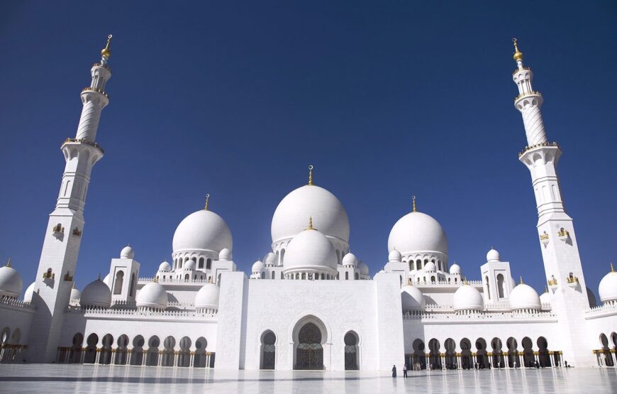 Abu Dhabi City Tour