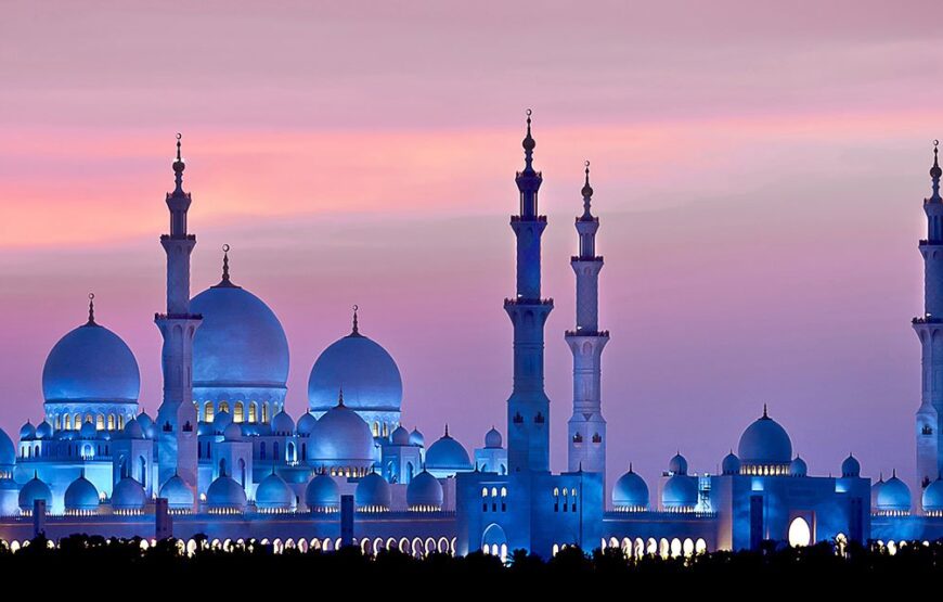 Abu Dhabi City Tour