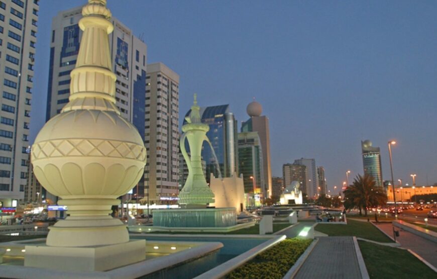 Abu Dhabi City Tour